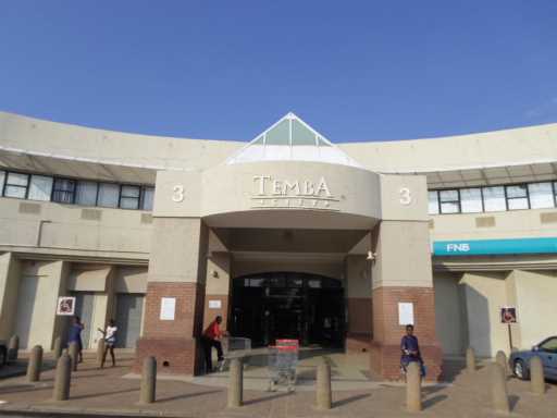 Shopping Centre Project 5